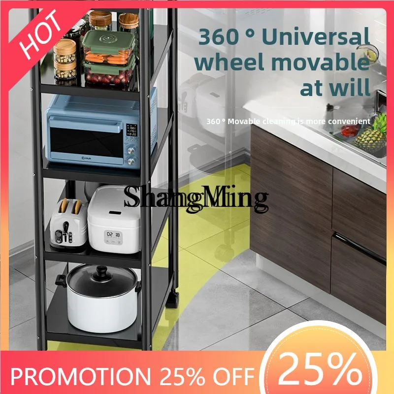 FG good-looking  kitchen crevice rack floor-to-ceiling multi-layer oven microwave oven storage rack
