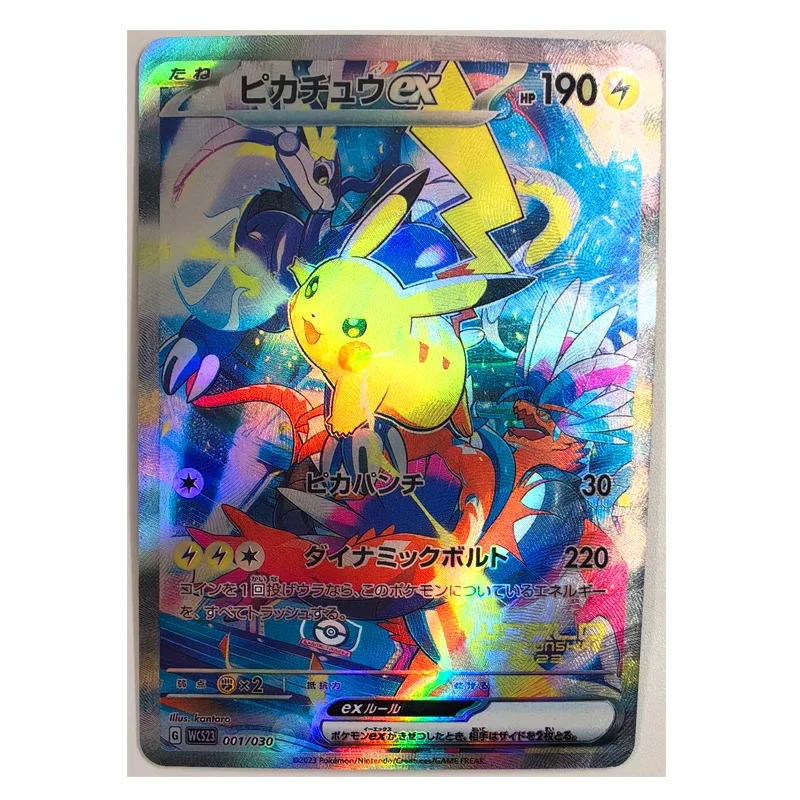 1pcs/set PTCG Japanese Pokemon Pikachu EX Single Card Refractive DIY Collection Card Children's Toy Gift