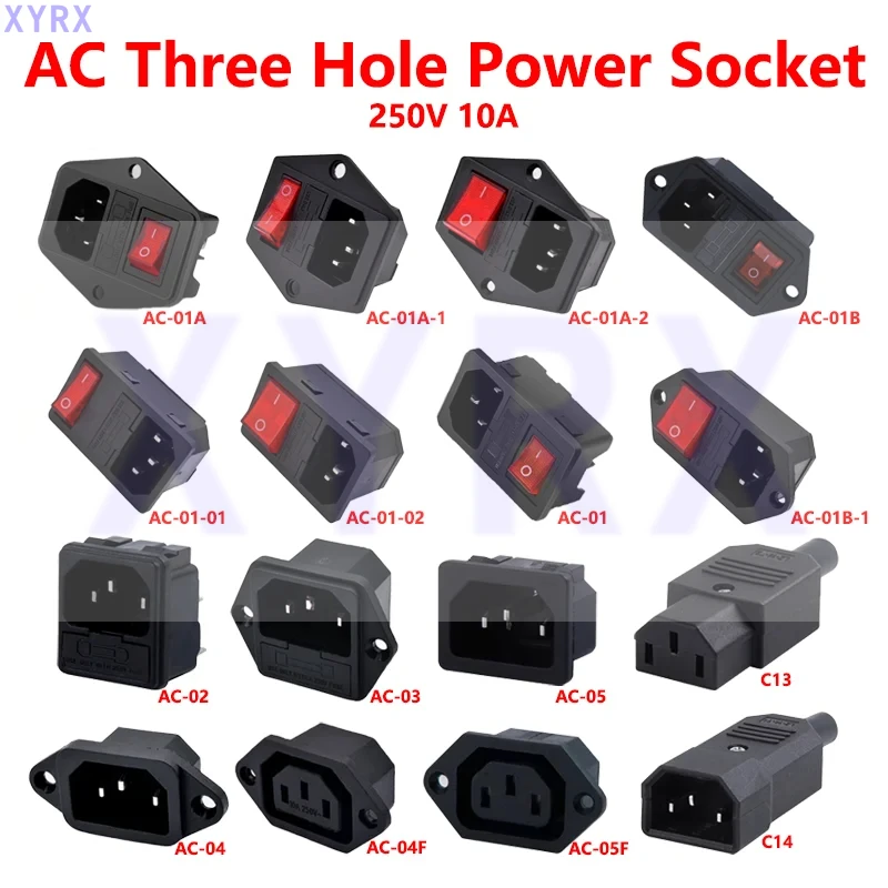 C13 C14 Electrical Power Socket Computer Mount Outlet 3 Pin IEC320 LED Rocker Switch Brass 10A Fuse Inlet Plug Connector 250v