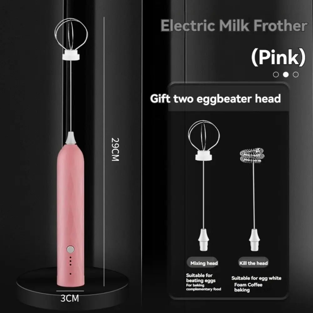 1PCS Milk Frother Electric Whisk Milk Frother Home Baking Coffee Frothing Double Head Automatic Wireless Mixer