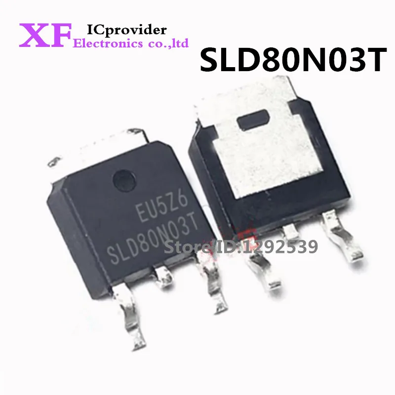 20pcs/lot SLD80N03T 80N03 30V 80A TO-252