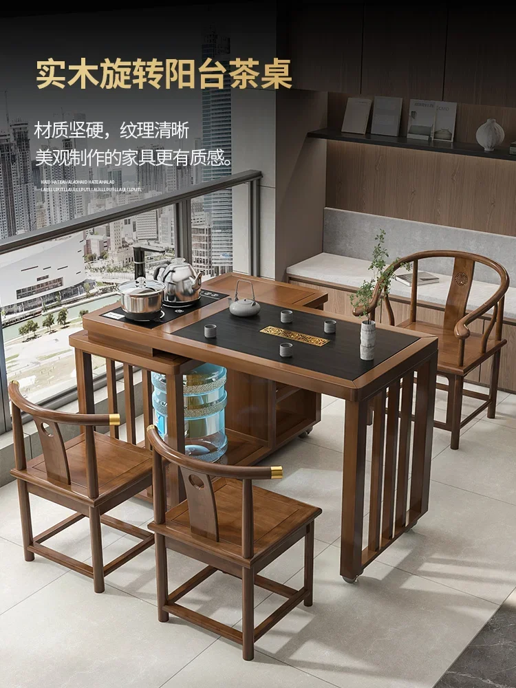 Balcony solid wood rotating coffee table and chair, activity home small kung fu coffee table, coffee table and kettle.