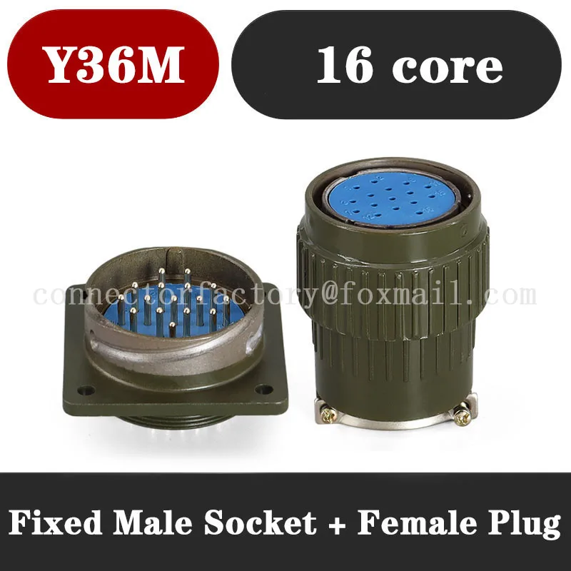 Y 36M Serie Snelle Gesp Luchtvaartkabel Industrie Vast Type Connector Stekker Mannelijke Vrouw 4 16 19 36 50 65Pin Leger Groen