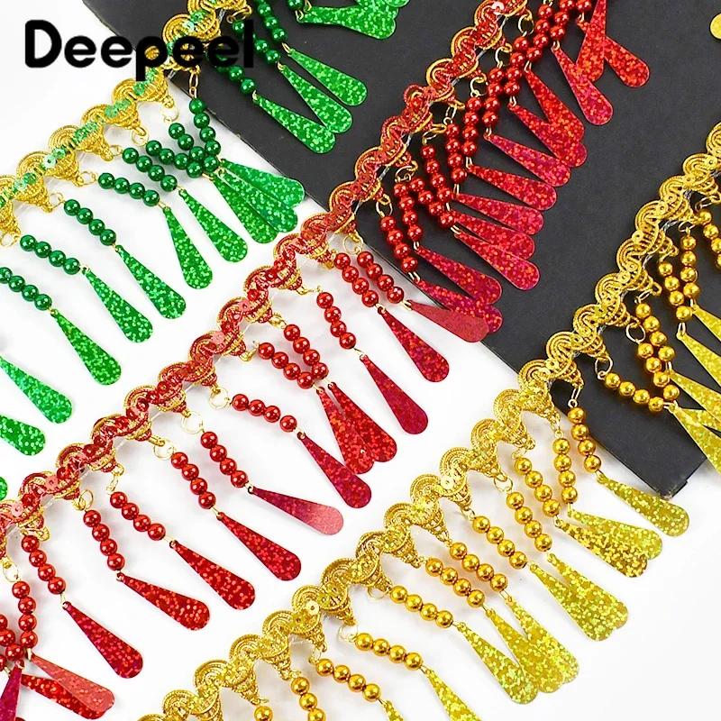 

1/2/5M 8cm Beaded Sequins Tassel Lace Fabric Trim Fringe Trimming Wedding Dress Clothes Decorative Ribbon DIY Sewing Accessories