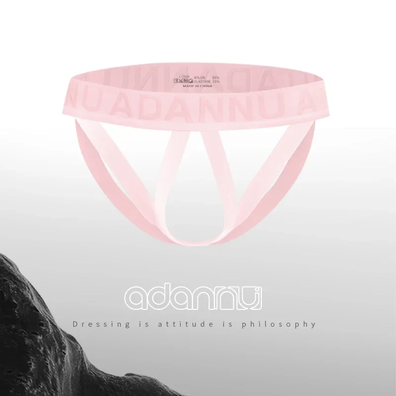 Men Low Rise T Thong Sexy Hollow Out Knotted G String Underwear Elastic Comfortable Briefs for Party Sport
