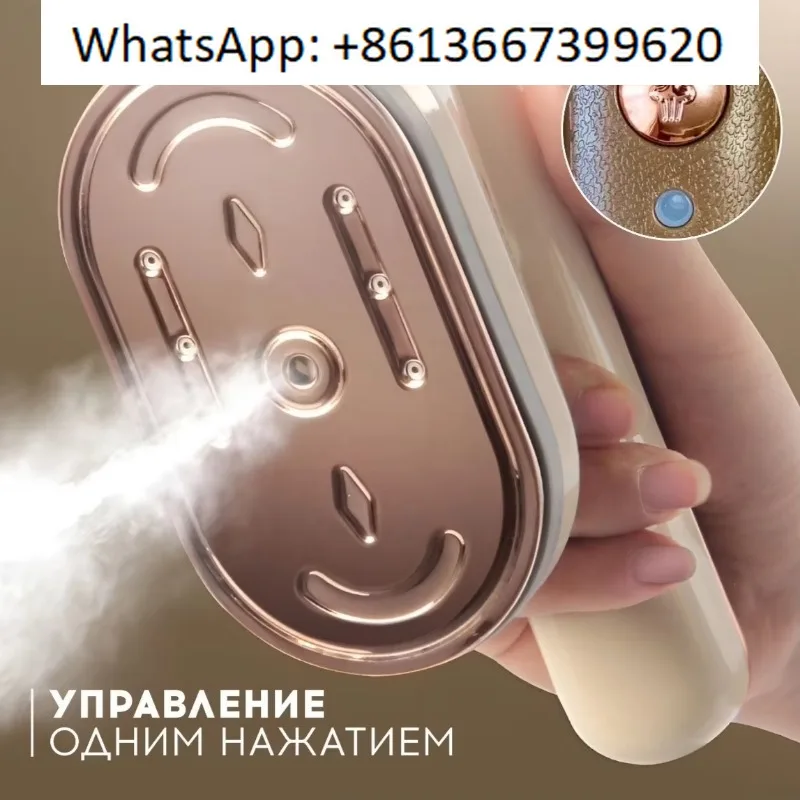 

Портативный электрический паровой утюг с баком емкостью 110 мл для влажной и сухой подошвы Titaniu-m для одежды в отеле и автомобиля