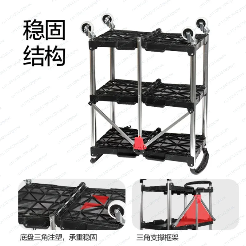 3 Tier Folding Tool Cart with Wheels Mobile Storage Trolley for Auto Repair Workshop Service Utility Cart