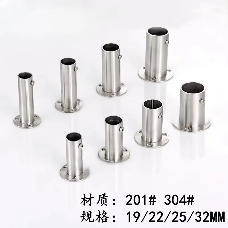 2Pcs 304 Stainless Steel 60mm 80mm High Tall Flange Holder Bracket Closet Rod Wall Floor 19mm 22mm 25mm 32mm Tube