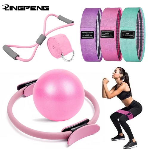 Imagen 1 del producto Nuevo juego de pelota y anillo de Pilates, anillo de Fitness para Pilates, banda de resistencia, ejercicio, entrenamiento, equipo de Fitness para embarazo posparto