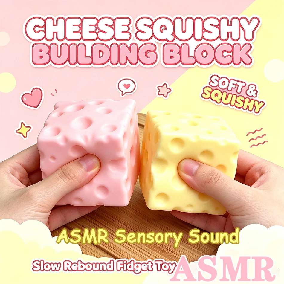 Fire Starter Cube - Hot Selling Crunchy Soft Cheese Cube