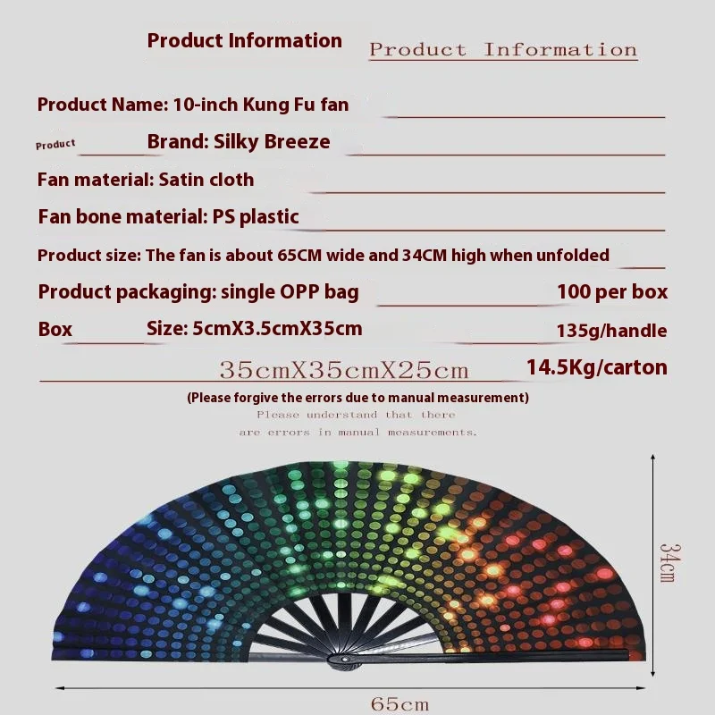 1pcs Kung Fu Fan UV Ink Printing Fluorescent Fan Bamboo Bone Folding Fan For Festival Dance Party Home Decoration view 6