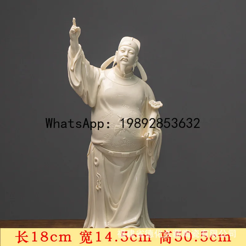

XL Ceramic Wenchang Emperor Study Room Statue Home Worship Buddha Statue Wenqu Xingjun Home Decoration