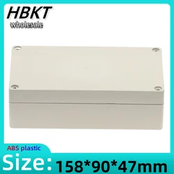 1pcs 158x90x47mmABS Plastic case Security power supply case Electronic instrument case Outdoor wiring waterproof box