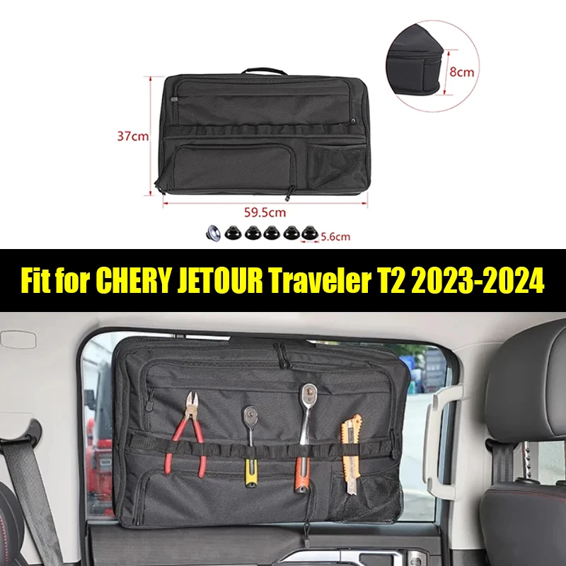 Car Rear Window Storage Bag Suitable for CHERY Jetour Traveller T2 2023 2024 Rear Window Storage Bag Car Interior Accessories