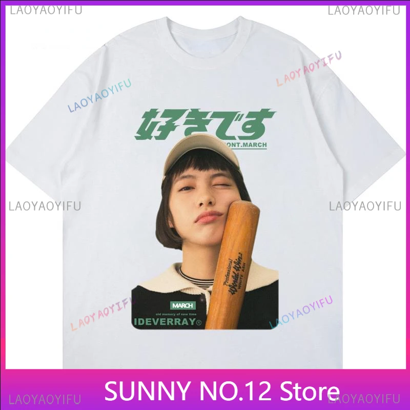 Gothic Streetwear Harajuku T Shirt Girl Japanese Kanji Print Tshirt 2023 Summer Men Clothes Short Sleeve Oversize T-Shirt