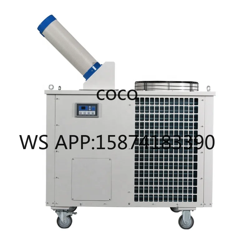 Offshore Marine Explosion Proof Air Conditioner, Customized Spot Cooling Unit for Drilling Platform