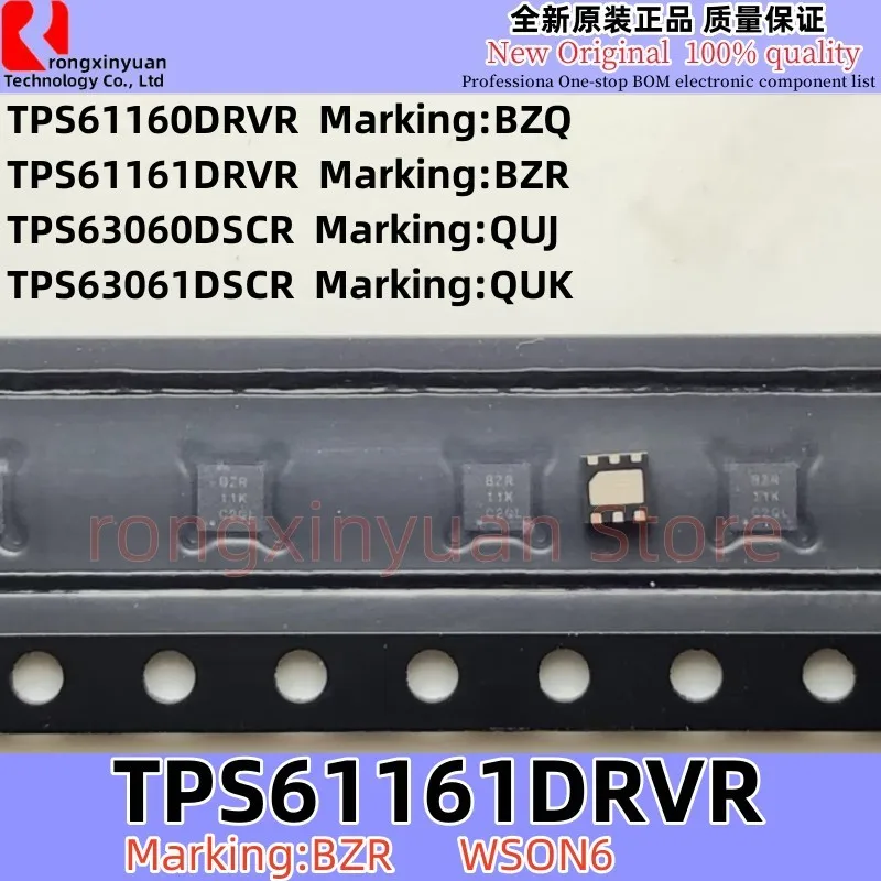 

20pcs TPS61160DRVR BZQ TPS61160 TPS61161DRVR BZR TPS61161 TPS63060DSCR QUJ TPS63060 TPS63061DSCR QUK TPS63061 100% New original