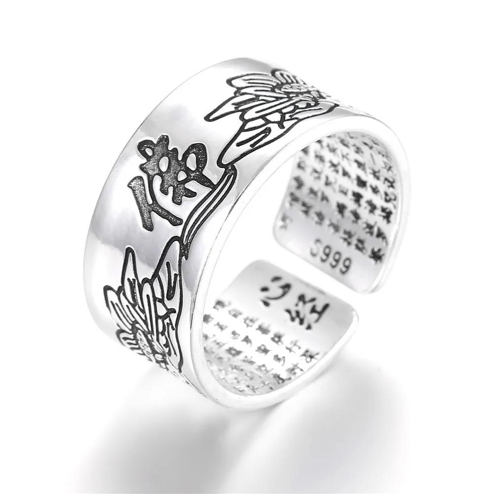 Newly launch popular vintage six-character motto engraved ring, suitable for both men and women, with an open design finger ring