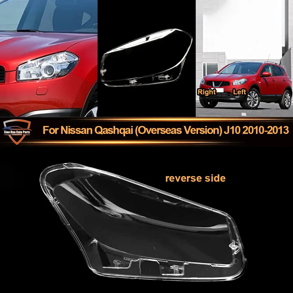 

Front Headlight Cover Transparent Lampshade Headlamp Shell Plexiglass 2010---2013For Nissan Qashqai (Overseas Version) J10