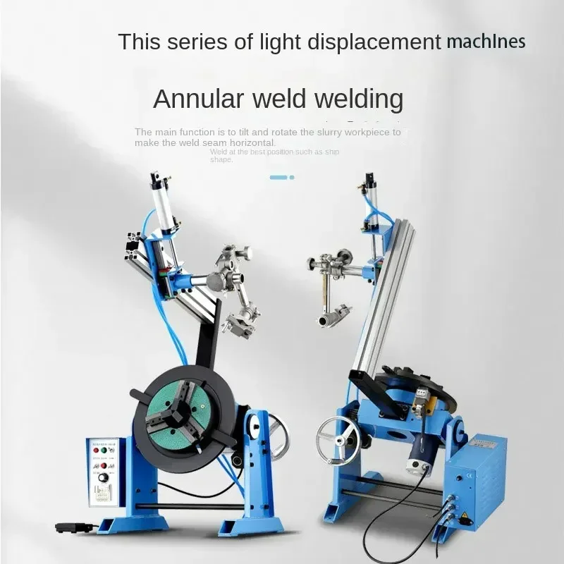 PPortable 220V 30kg Through-Hole Welding Positioner, Large Bore Rotary Turntable for Pipe, Flange & Ring Circular Seam Welding
