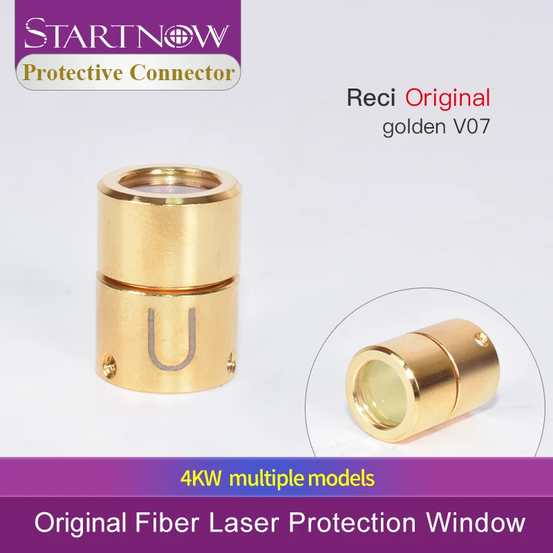 Startnow Original IPG Reci Fiber Laser Source QBH Output Connector Gap 4KW Optic Crystal Protective Lens For 1064nm Cutting Head