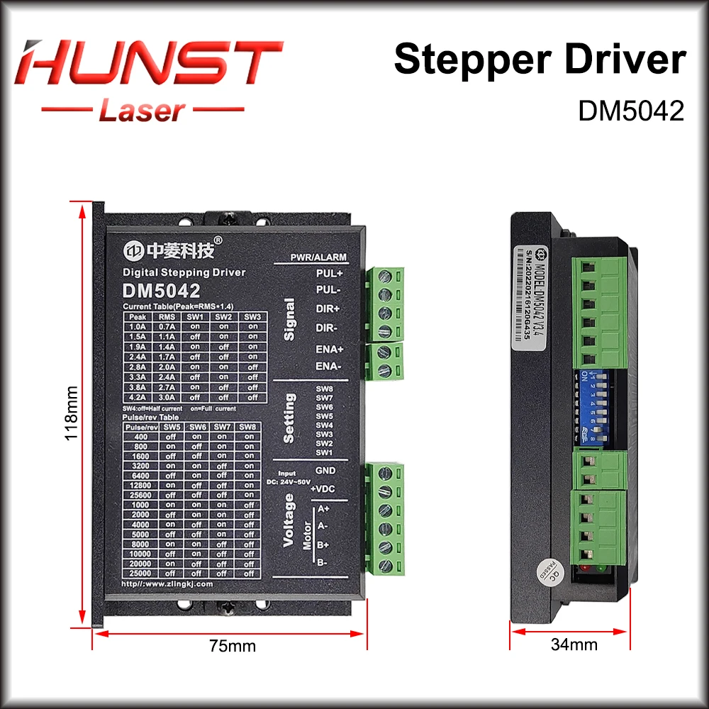 HUNST Digtal Stepping Driver DM5042 2 Phase 20-50VDC Max 4.2A Digital Driver For CO2 Cutting Machine