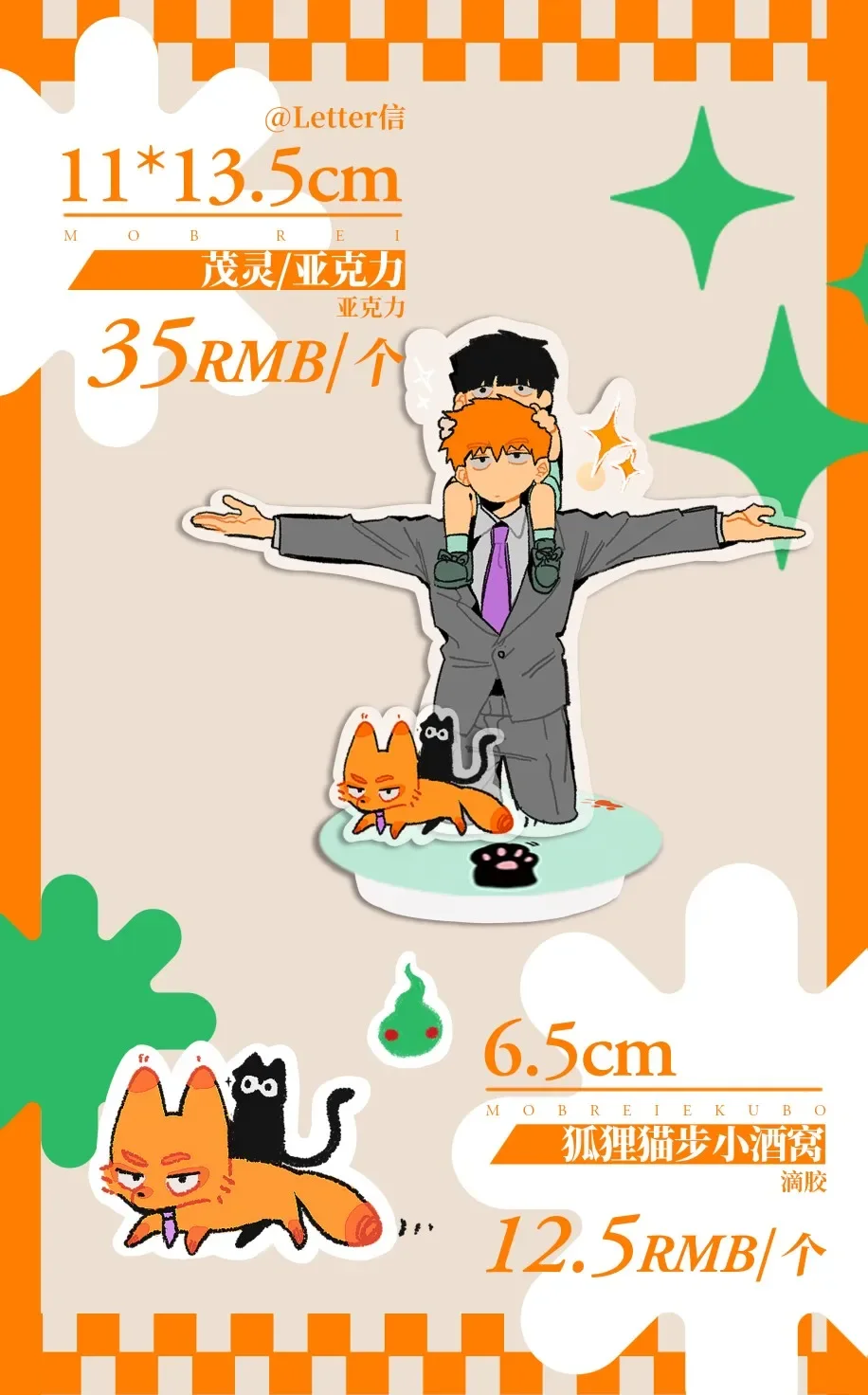 

Anime Mobu Saiko Hyaku/Mob Psycho 100 Kageyama Shigeo Reigen Arataka Cosplay Cartoon Rotate Standing Sign Stand Figure Xmas Gift