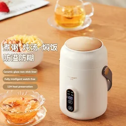 Portable electric hot pot health porridge automatic electric cooker spread food soup cooking small appliances 220V EU