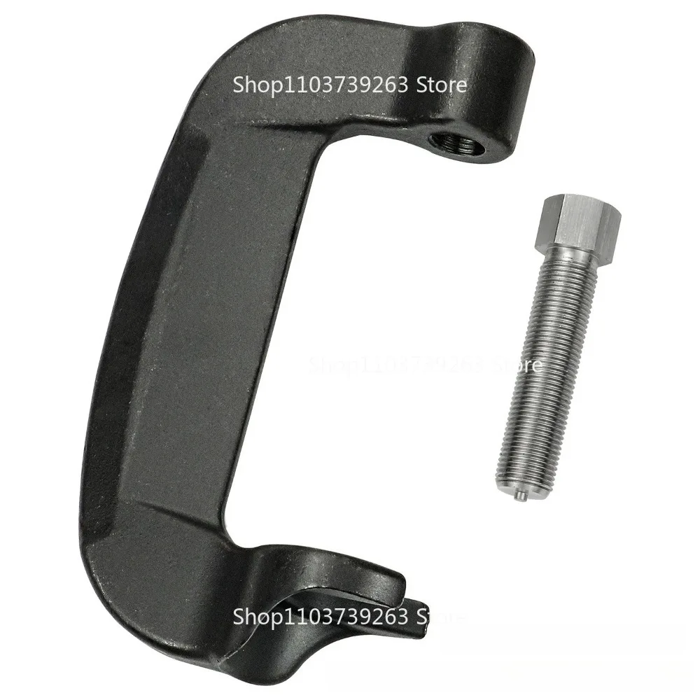Ski Wakeboard Surf Propeller Inner Strut Puller for 3/4 