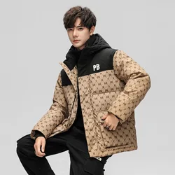 Men's Winter hooded Down Coat Thickened White Duck Down Warmth Printed Trendy Casual Fashion Windproof Men's Jacket