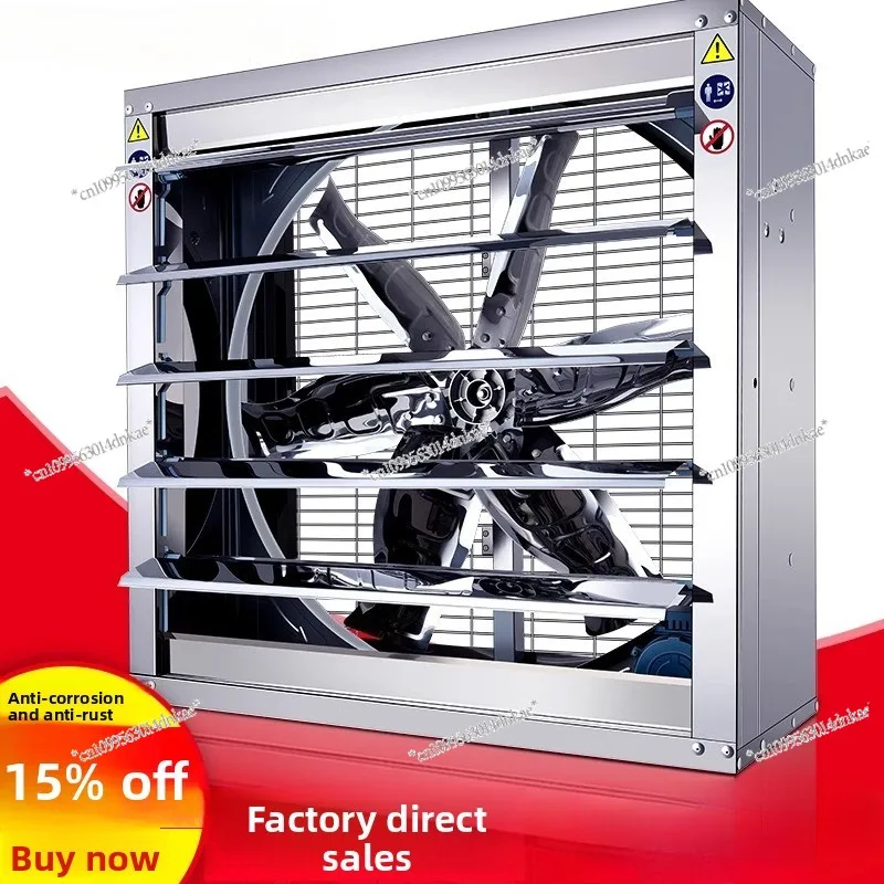High Power Negative Pressure Industrial Exhaust Fan Powerful Ventilation Commercial Exhaust for Efficient Air Flow