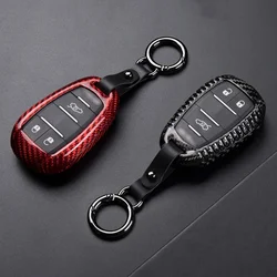 3 Button Carbon Fiber Key Case Car Cover For Alfa Romeo Giulia Stelvio 2017 2018 For Smart Remote Shell Auto