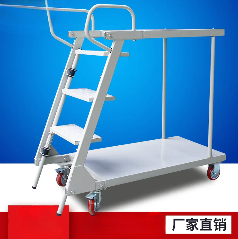Factory direct sales movable climbing car, warehouse pickup climbing platform car, folding climbing ladder supermarket