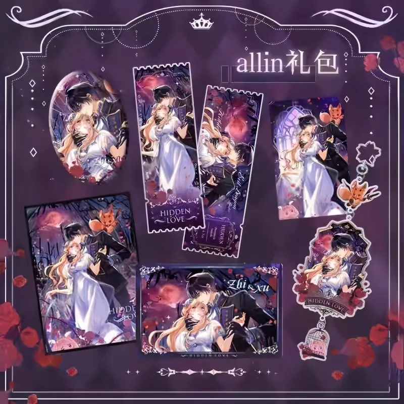 

Товары серии «Темный рыцарь» больше не могут быть держаны в тайне! Оригинальная продукция от Kuaikan Comics!