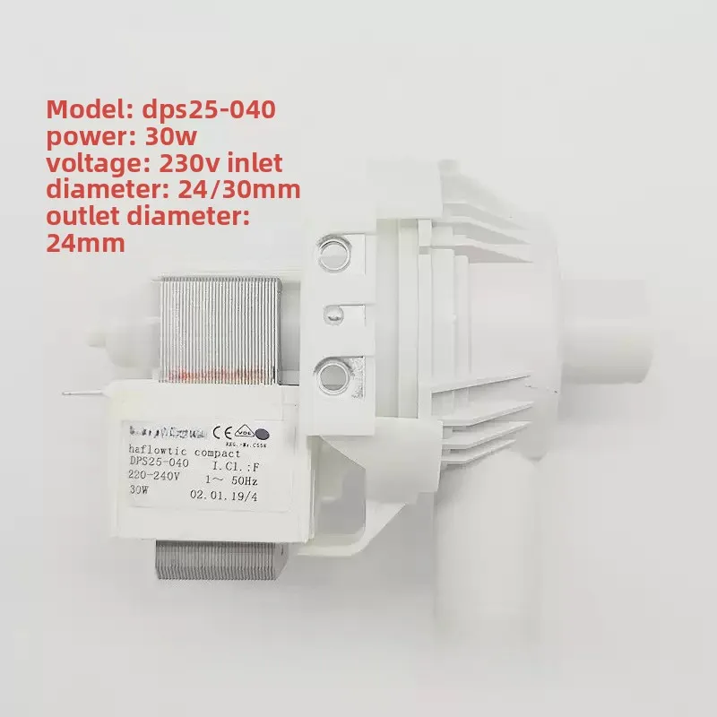 DPS25-040 Ice Machine Water Pump Drainage Pump Accessories Motor 30W