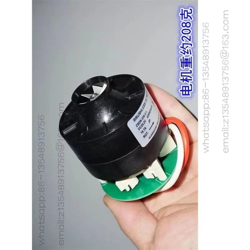 420W/120,000 To High-speed Three-phase DC Brushless Vacuum Motor 24V High-power Turbine Fan Without Drive