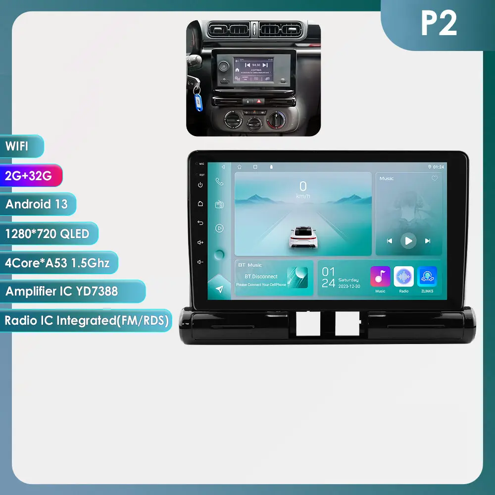 2din Android13 Autoradio Voor C3 Aircross 2017 - 2023 Citroen C4 Auto Multimediaspeler Autoradio Navi Draadloze Carplay 360Camera