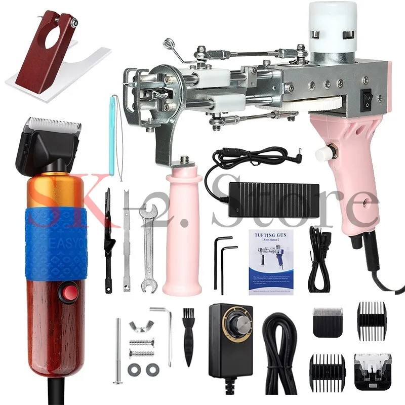 Tufting gun 2-in-1 tufting gun electric push shears set high quality carpet