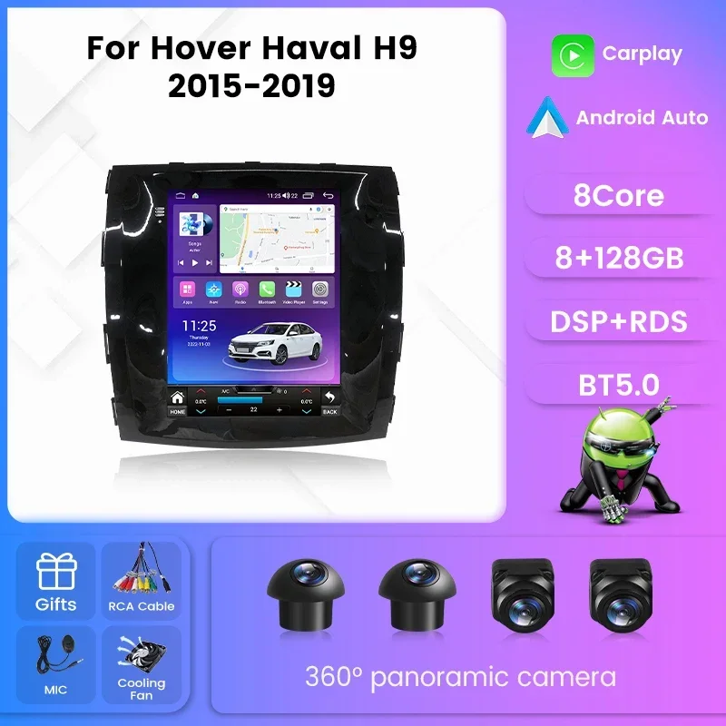 

For Тесла Стиль Экран автомагнитола 2дин android For Хавал H9 For GREAT WALL For Hover Haval H9 2015 - 2019 магнитола для авто GPS мультимедиа Штатная магнитола устройство до 8-ЯДЕР, до 8 + 128ГБ Карплей Андроид Авто