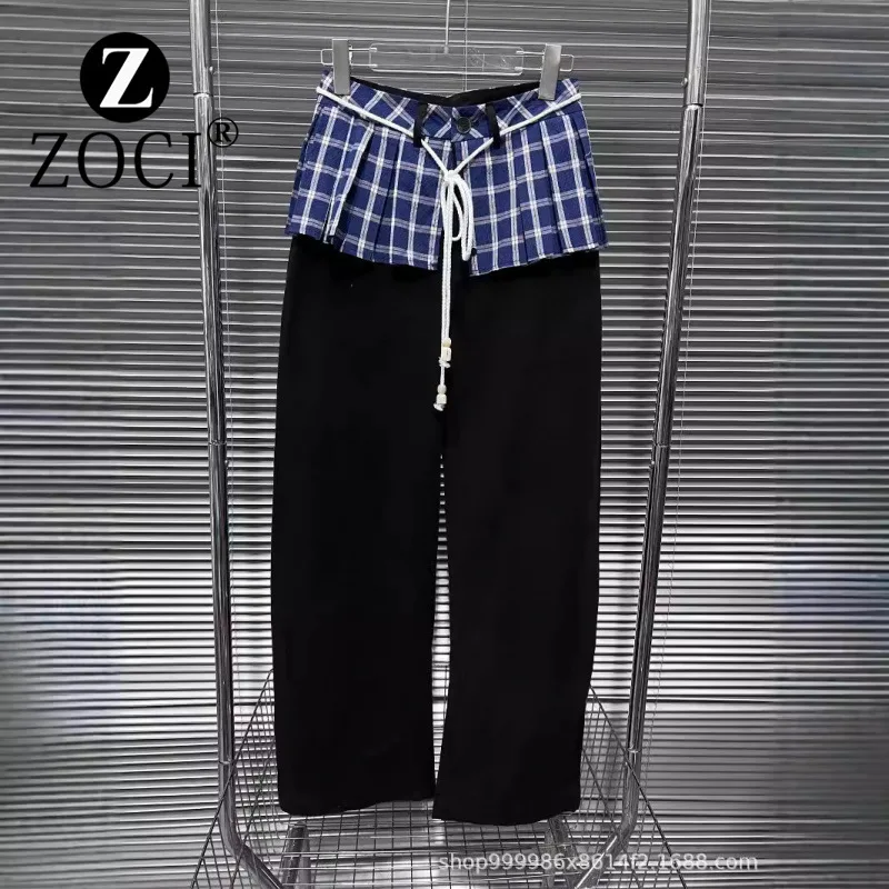 

[ZOCI] Summer Item Niche Design Trendy Apricot Splicing Drawstring Tied Waist Blue Striped Casual Pants