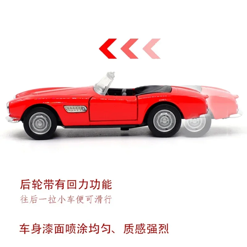 WELLY 1:36 1956 BMW 507 klassisches schmelzendes Cabrio-Spielzeugautomodell mit Simulationslegierungsautomodell, zurückziehbares Auto, Spielzeug, Geschenk B622