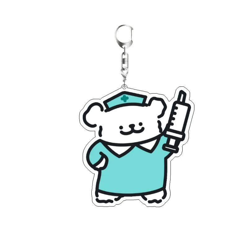 

Kawaii Cartoon Lines Puppy Keychain MBTI Personality Malzis Flat Phone Straps Bag Pendant Car Key Accessories Gift for Friends