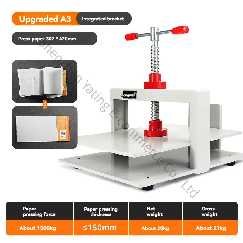 2026 　A3 Size Paper Flattening Machine Financial Voucher Bill Paper Pressing Book Album Sorting Machine Paper Flattening Machine