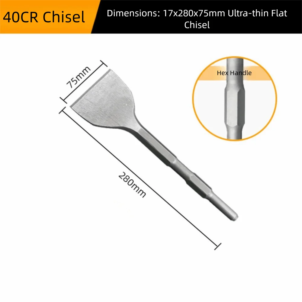 Sturdy Hexagonal Shank Slotting Flat Chisel Steel Flat Head Impact Drill Bit Wear-resistant High Hardness Impact Bit Concrete
