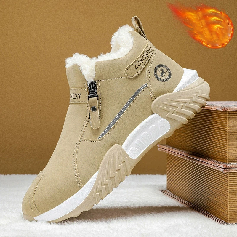 Men Boots Plus Size Casual Fas - Men'S Fashion Plus recension och pris
