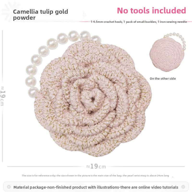 {Material Package}Camellia Coin Purse,Snowball DIY Handmade Weaving Only for Flower Busy Wrist Bag Material Bag,homemade Knitted