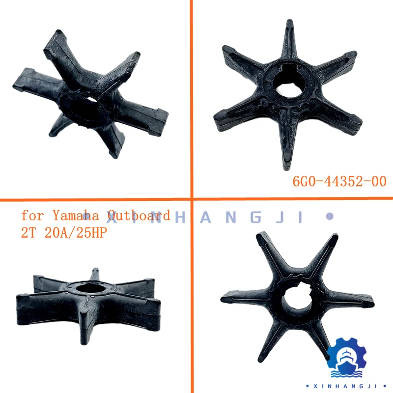 6G0-44352-00 IMPELLER for Yamaha Outboard Motor 2 stroke 20HP 25HP 20A 20B 25A ，694-44352-00, 656-44352-00，6G04435200