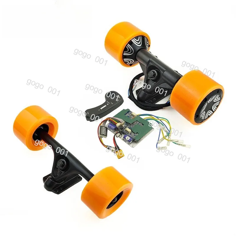 350W Hub Drive Skateboard Brushless Motor Wheel Remote Control Dual Drive 4WD Electric Board