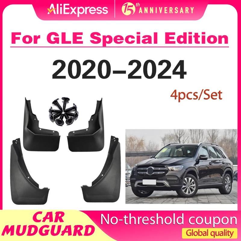 

Mudflaps FOR Benz GLE Special Edition 2020-2024 Mudguard Splash Mud Flap Guard Fender Mudguards Front Rear 4pcs