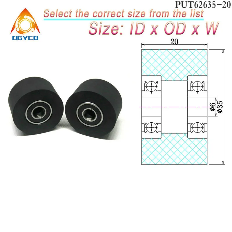 1Pcs 6x35x20 Roller Moving Pulley Bearing PUT62635-20 Wrapped Rubber Silent Transport PU Soft Rubber Flat Guide Wheel 6*35*20 ﻿